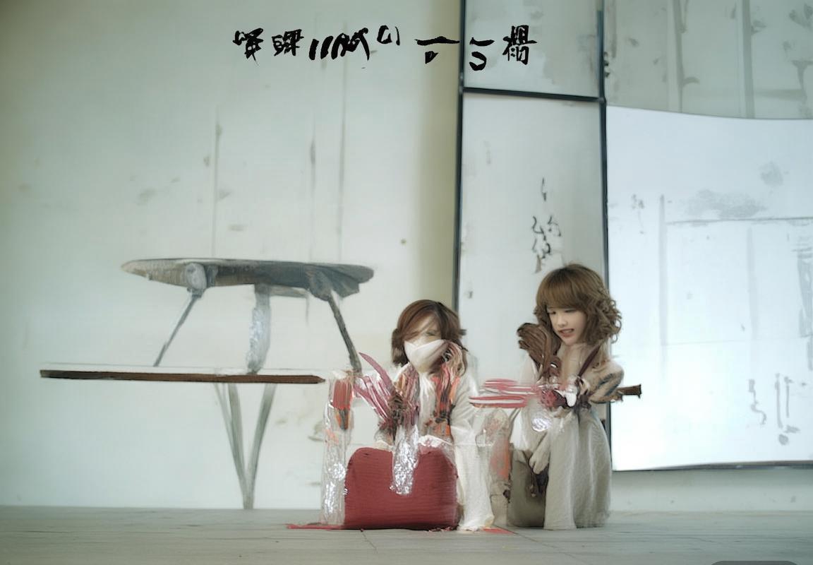 巴萨神户巅峰对决直播攻略：观赛全指南